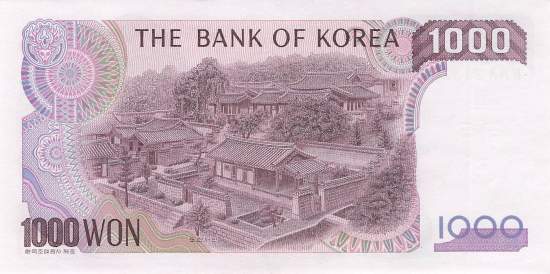 1000 Won 1983 p.47 XF
